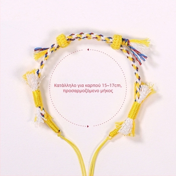 DIY πλεκτό βραχιόλι από κορδόνι — χειροποίητο πλέξιμο, γυναικείος σχεδιασμός, καλοκαίρι 2025