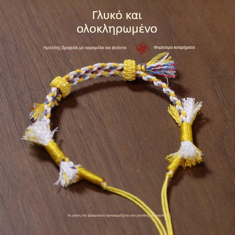 DIY πλεκτό βραχιόλι από κορδόνι — χειροποίητο πλέξιμο, γυναικείος σχεδιασμός, καλοκαίρι 2025