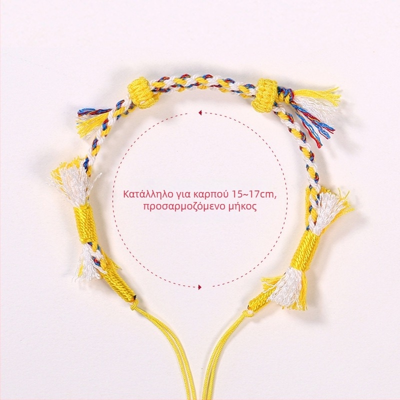 DIY πλεκτό βραχιόλι από κορδόνι — χειροποίητο πλέξιμο, γυναικείος σχεδιασμός, καλοκαίρι 2025