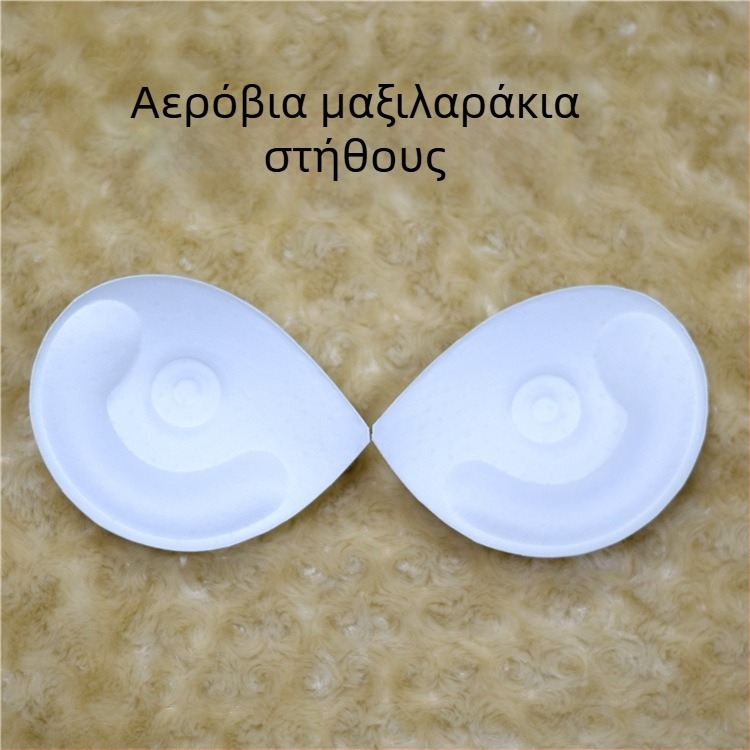 Ημικυκλικό μαξιλαράκι στήθους για μαγιό και γιόγκα — σπόγγος, κανονικού πάχους, αντι-διεύρυνση