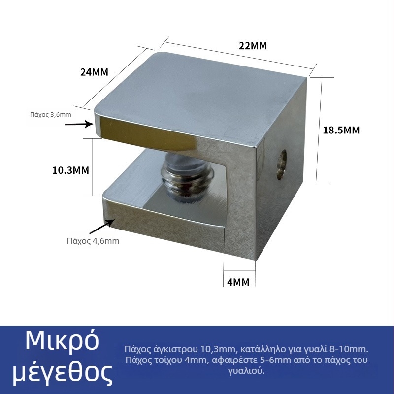 Κλιπ γυαλιού από χαλκό, Μοντέλο G6027, Ling Bridge, για στηρίγματα γυαλιού/κλιπ, Μοντέρνο απλό