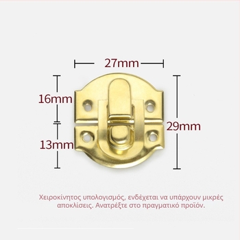 Χαρδουερ κλειδώματος κουτιών, σιδερένιο, Jingwei Hardware, στυλ Νέο Κινεζικό, ηλεκτροπλατίωση, κατάλληλο για κουτιά κρασιού, δώρα και κοσμηματοθήκες