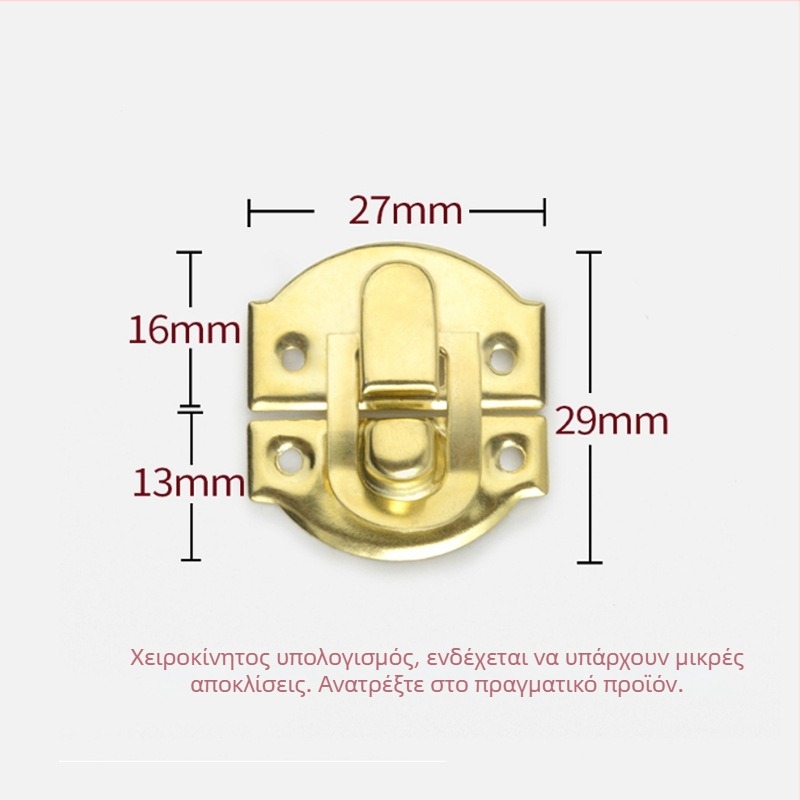 Χαρδουερ κλειδώματος κουτιών, σιδερένιο, Jingwei Hardware, στυλ Νέο Κινεζικό, ηλεκτροπλατίωση, κατάλληλο για κουτιά κρασιού, δώρα και κοσμηματοθήκες