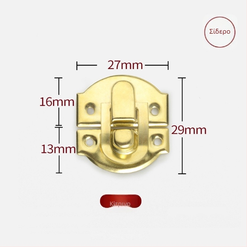 Χαρδουερ κλειδώματος κουτιών, σιδερένιο, Jingwei Hardware, στυλ Νέο Κινεζικό, ηλεκτροπλατίωση, κατάλληλο για κουτιά κρασιού, δώρα και κοσμηματοθήκες