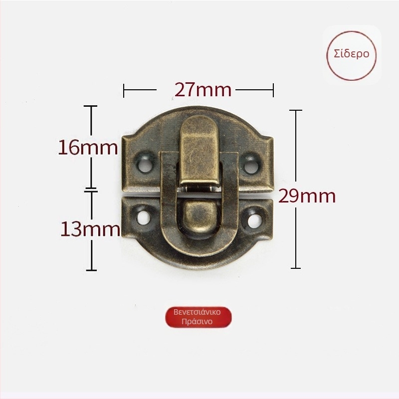 Χαρδουερ κλειδώματος κουτιών, σιδερένιο, Jingwei Hardware, στυλ Νέο Κινεζικό, ηλεκτροπλατίωση, κατάλληλο για κουτιά κρασιού, δώρα και κοσμηματοθήκες