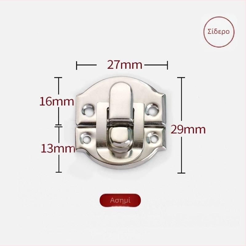 Χαρδουερ κλειδώματος κουτιών, σιδερένιο, Jingwei Hardware, στυλ Νέο Κινεζικό, ηλεκτροπλατίωση, κατάλληλο για κουτιά κρασιού, δώρα και κοσμηματοθήκες