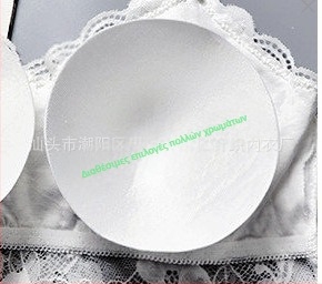 Renlilai strapless δαντελένιο bust wrap με ultrathin molded cups, round cups, όμορφο πίσω