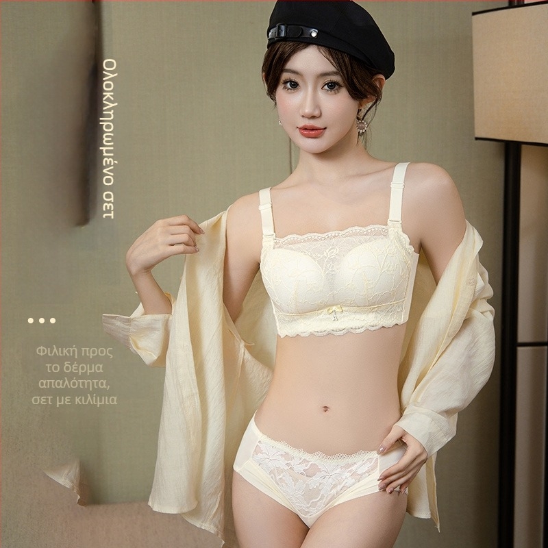 Δαντελένιο σουτιέν τύπου σωλήνας, χωρίς σύρμα, διαπνέον, διαμόρφωση, ρυθμιζόμενες τιράντες, πίσω κούμπωμα τεσσάρων σειρών