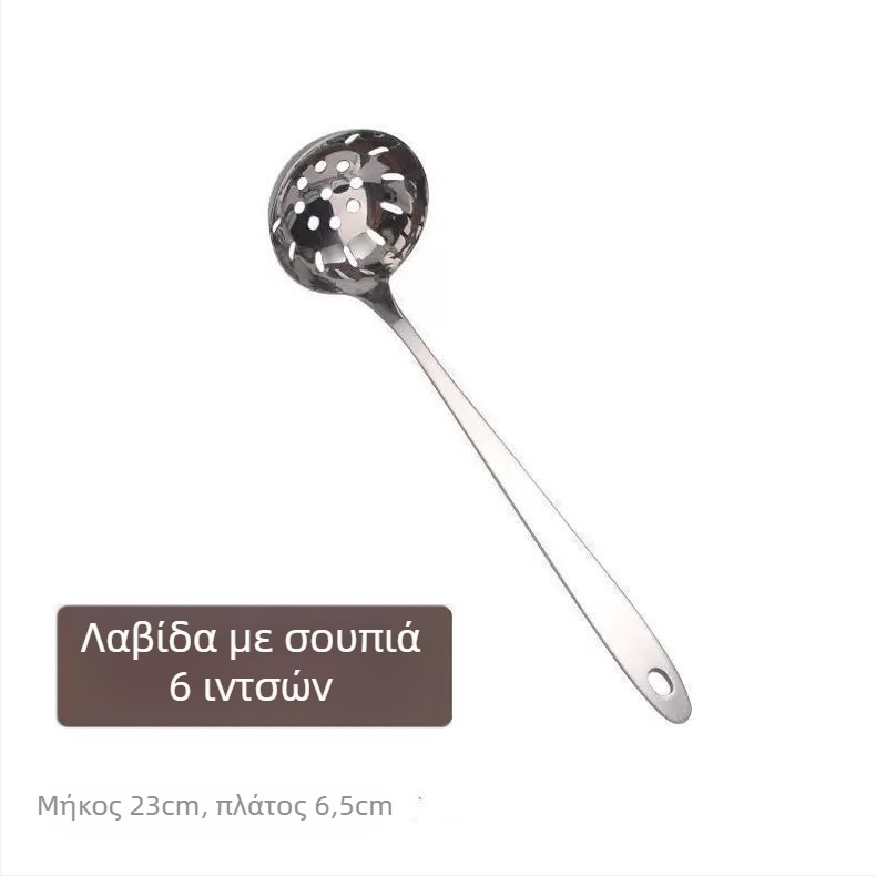 Ανοξείδωτο κουτάλι σούπας για ενήλικες, απλό στυλ, κατηγορία: κουτάλι, μάρκα: 1.