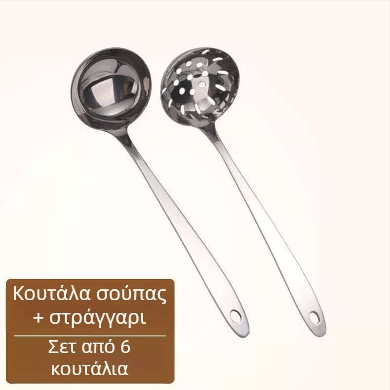 Ανοξείδωτο κουτάλι σούπας για ενήλικες, απλό στυλ, κατηγορία: κουτάλι, μάρκα: 1.