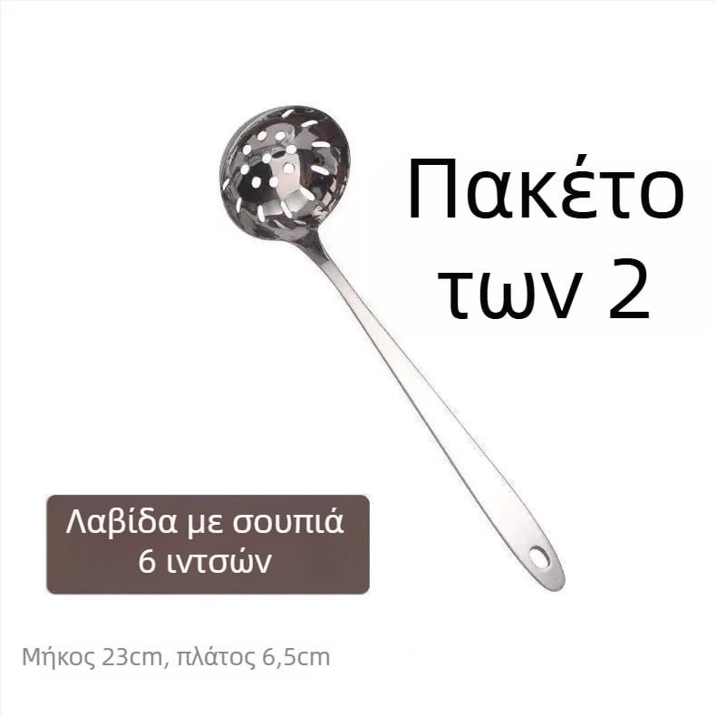 Ανοξείδωτο κουτάλι σούπας για ενήλικες, απλό στυλ, κατηγορία: κουτάλι, μάρκα: 1.