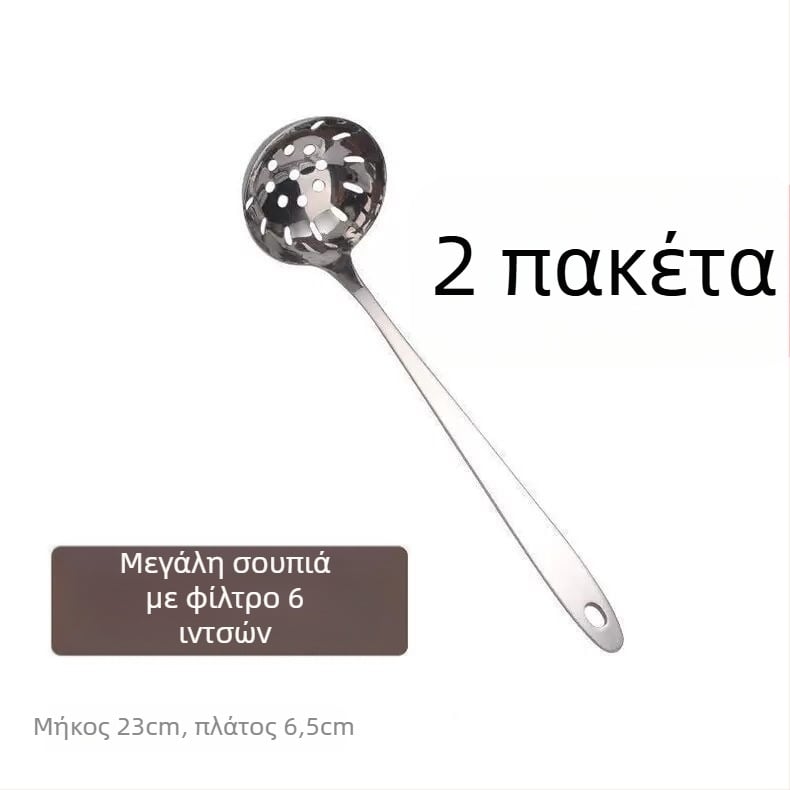 Ανοξείδωτο κουτάλι σούπας για ενήλικες, απλό στυλ, κατηγορία: κουτάλι, μάρκα: 1.