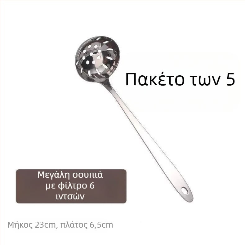 Ανοξείδωτο κουτάλι σούπας για ενήλικες, απλό στυλ, κατηγορία: κουτάλι, μάρκα: 1.