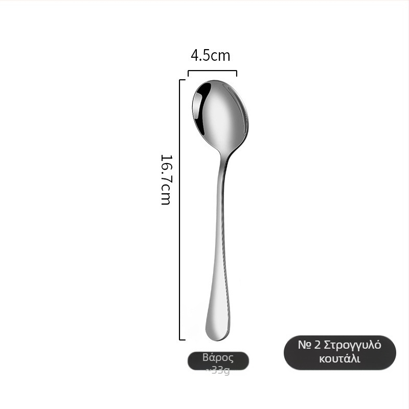 Σετ μαχαιροπήρουνα από ανοξείδωτο ατσάλι για δυτική κουζίνα – μαχαίρι, πιρούνι και κουτάλι, 410 ανοξείδωτος χάλυβας, φινίρισμα καθρέφτης, μοντέρνος απλός σχεδιασμός, δυνατότητα λογότυπου