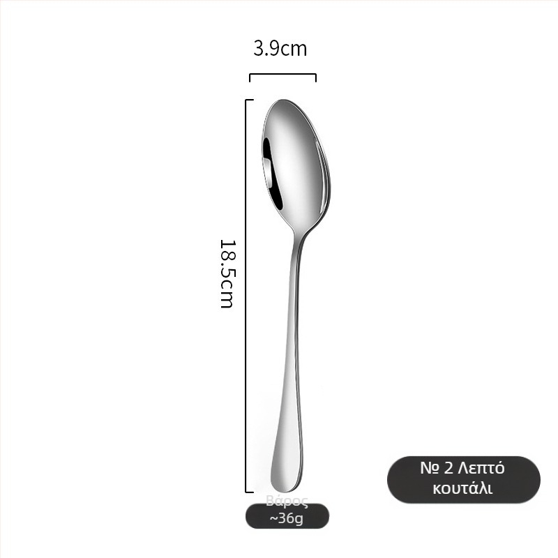 Σετ μαχαιροπήρουνα από ανοξείδωτο ατσάλι για δυτική κουζίνα – μαχαίρι, πιρούνι και κουτάλι, 410 ανοξείδωτος χάλυβας, φινίρισμα καθρέφτης, μοντέρνος απλός σχεδιασμός, δυνατότητα λογότυπου