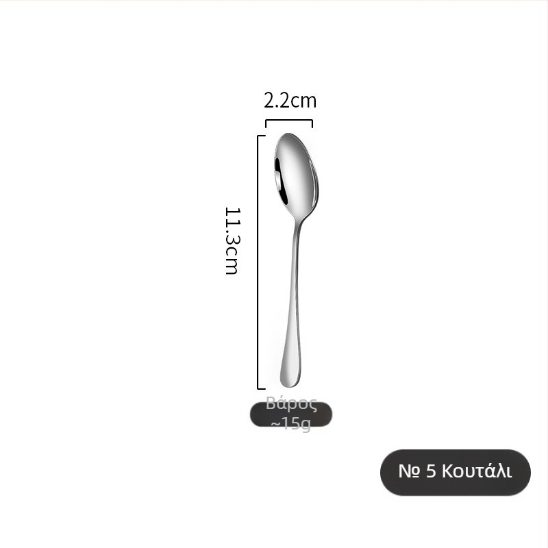 Σετ μαχαιροπήρουνα από ανοξείδωτο ατσάλι για δυτική κουζίνα – μαχαίρι, πιρούνι και κουτάλι, 410 ανοξείδωτος χάλυβας, φινίρισμα καθρέφτης, μοντέρνος απλός σχεδιασμός, δυνατότητα λογότυπου