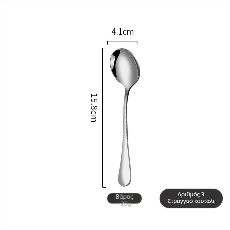 Σετ μαχαιροπήρουνα από ανοξείδωτο χάλυβα 410 — μαχαίρι, πιρούνι και κουτάλι, γυαλιστερό φινίρισμα, σύγχρονο μινιμαλιστικό στυλ