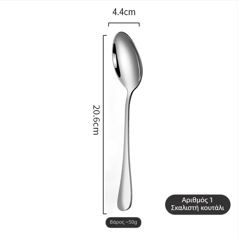 Σετ μαχαιροπήρουνα από ανοξείδωτο χάλυβα 410 — μαχαίρι, πιρούνι και κουτάλι, γυαλιστερό φινίρισμα, σύγχρονο μινιμαλιστικό στυλ