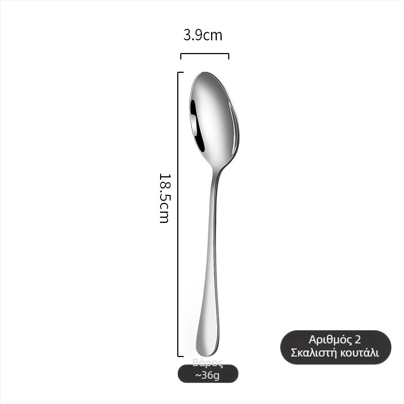 Σετ μαχαιροπήρουνα από ανοξείδωτο χάλυβα 410 — μαχαίρι, πιρούνι και κουτάλι, γυαλιστερό φινίρισμα, σύγχρονο μινιμαλιστικό στυλ