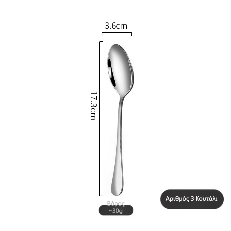 Σετ μαχαιροπήρουνα από ανοξείδωτο χάλυβα 410 — μαχαίρι, πιρούνι και κουτάλι, γυαλιστερό φινίρισμα, σύγχρονο μινιμαλιστικό στυλ