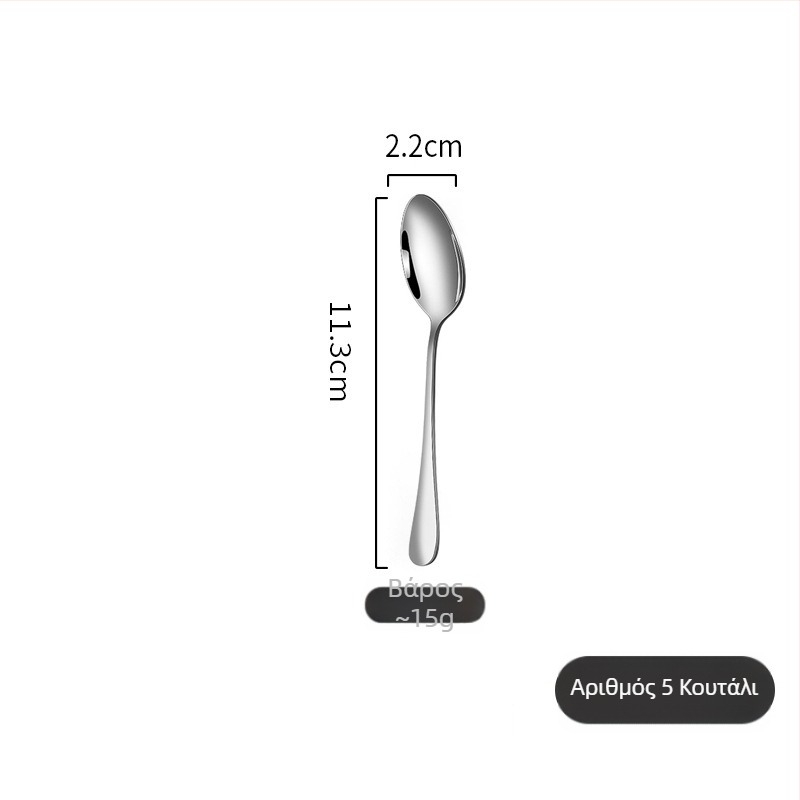 Σετ μαχαιροπήρουνα από ανοξείδωτο χάλυβα 410 — μαχαίρι, πιρούνι και κουτάλι, γυαλιστερό φινίρισμα, σύγχρονο μινιμαλιστικό στυλ