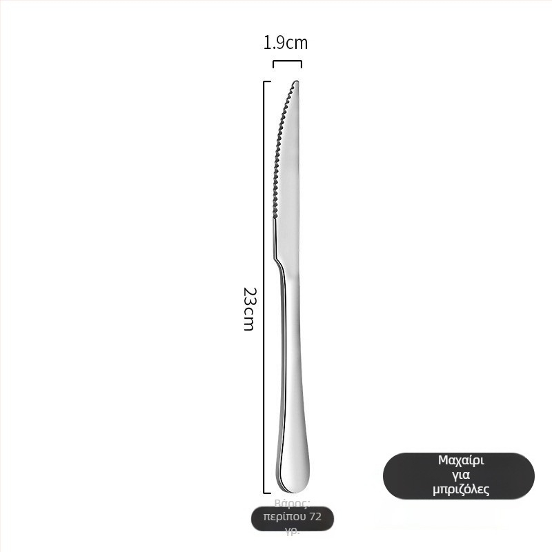Σετ μαχαιροπήρουνα από ανοξείδωτο χάλυβα 410 — μαχαίρι, πιρούνι και κουτάλι, γυαλιστερό φινίρισμα, σύγχρονο μινιμαλιστικό στυλ