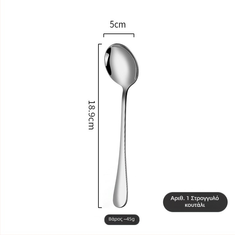 Σετ μαχαιροπίρουνων από ανοξείδωτο χάλυβα 410: μαχαίρι, πιρούνι και κουτάλι, καθρέφτινο φινίρισμα, μοντέρνο μινιμαλιστικό στυλ, προσαρμογή διαθέσιμη