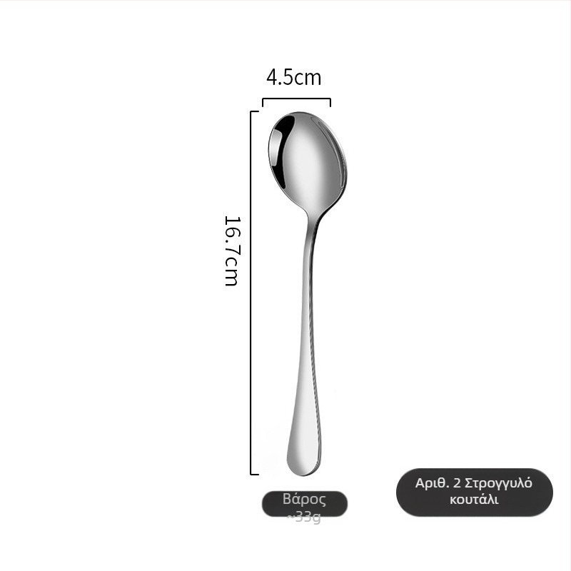 Σετ μαχαιροπίρουνων από ανοξείδωτο χάλυβα 410: μαχαίρι, πιρούνι και κουτάλι, καθρέφτινο φινίρισμα, μοντέρνο μινιμαλιστικό στυλ, προσαρμογή διαθέσιμη