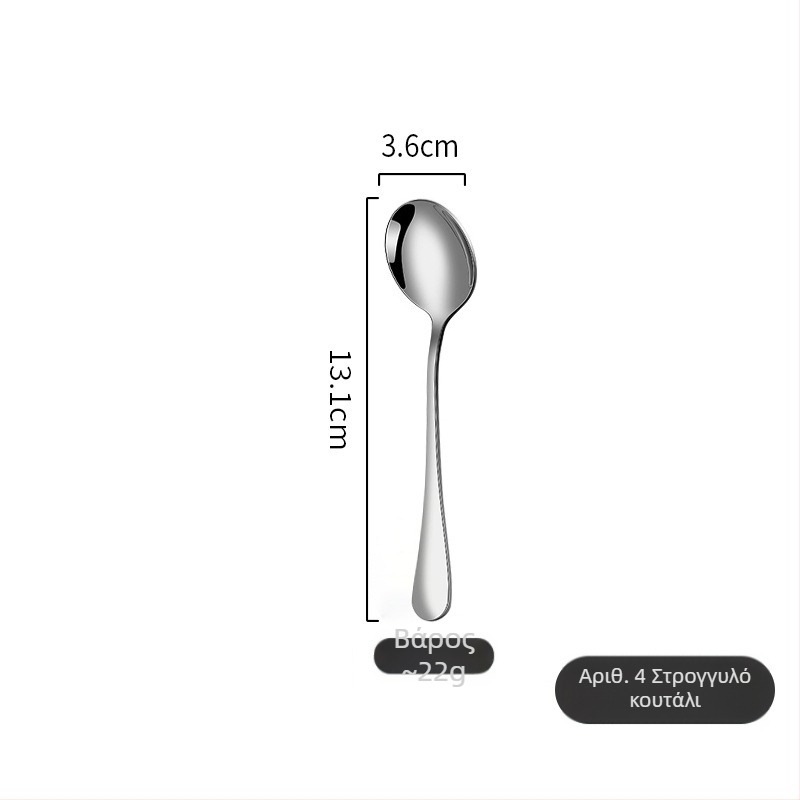 Σετ μαχαιροπίρουνων από ανοξείδωτο χάλυβα 410: μαχαίρι, πιρούνι και κουτάλι, καθρέφτινο φινίρισμα, μοντέρνο μινιμαλιστικό στυλ, προσαρμογή διαθέσιμη