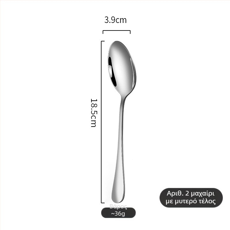 Σετ μαχαιροπίρουνων από ανοξείδωτο χάλυβα 410: μαχαίρι, πιρούνι και κουτάλι, καθρέφτινο φινίρισμα, μοντέρνο μινιμαλιστικό στυλ, προσαρμογή διαθέσιμη