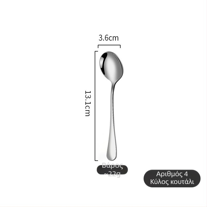 Σετ μαχαιρών, πιρουνιών και κουταλιών από ανοξείδωτο ατσάλι 410 με καθρέπτισμα επιφανείας — μοντέρνο, απλό στυλ.