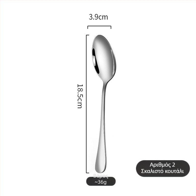 Σετ μαχαιρών, πιρουνιών και κουταλιών από ανοξείδωτο ατσάλι 410 με καθρέπτισμα επιφανείας — μοντέρνο, απλό στυλ.