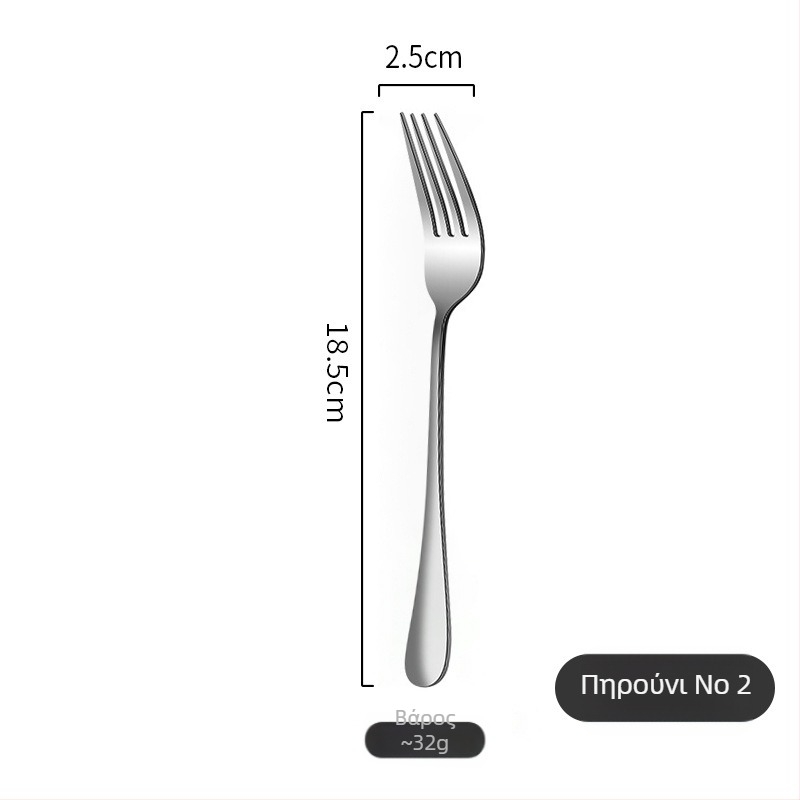 Σετ μαχαιρών, πιρουνιών και κουταλιών από ανοξείδωτο ατσάλι 410 με καθρέπτισμα επιφανείας — μοντέρνο, απλό στυλ.