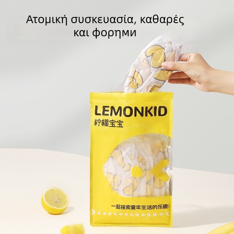 Μανίκια μίας χρήσης για βρέφη - αδιάβροχα, από μη υφασμένες ίνες, ουδέτερα για αγόρια και κορίτσια