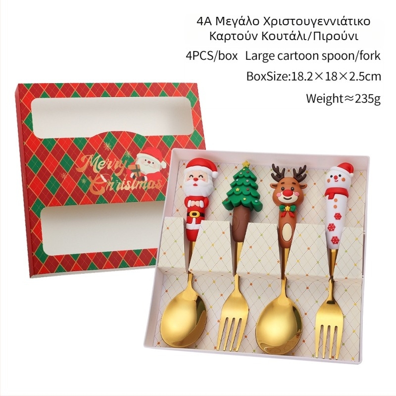 Σετ κουτάλι και πιρούνι από ανοξείδωτο χάλυβα για παιδιά – χριστουγεννιάτικο καρτούν θέμα με Άγιο Βασίλη και τάρανδο, χαριτωμένο στυλ