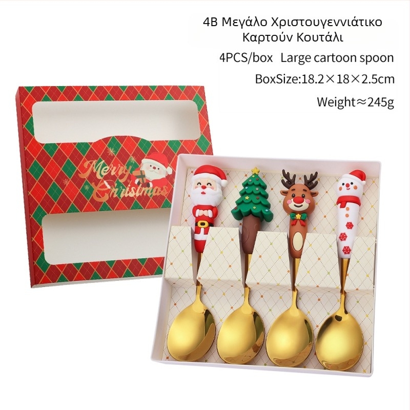 Σετ κουτάλι και πιρούνι από ανοξείδωτο χάλυβα για παιδιά – χριστουγεννιάτικο καρτούν θέμα με Άγιο Βασίλη και τάρανδο, χαριτωμένο στυλ