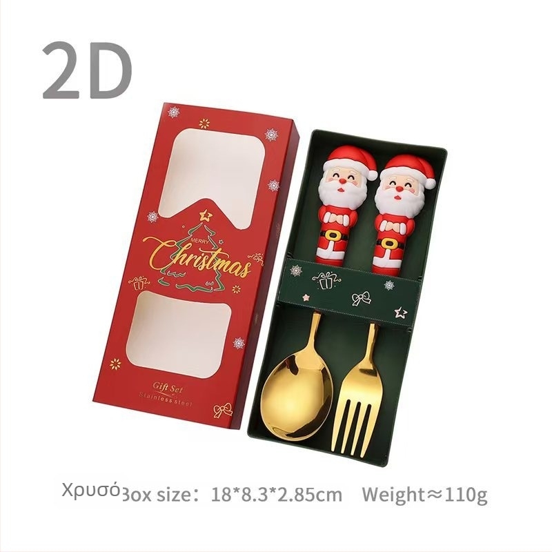 Σετ κουτάλι και πιρούνι από ανοξείδωτο χάλυβα για παιδιά – χριστουγεννιάτικο καρτούν θέμα με Άγιο Βασίλη και τάρανδο, χαριτωμένο στυλ