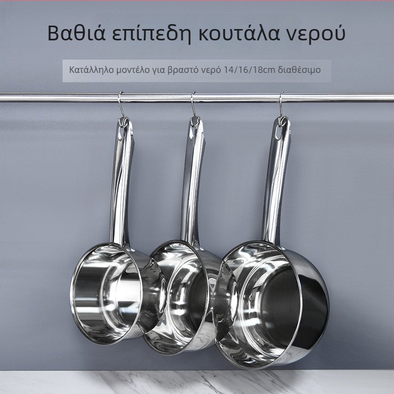 Ανοξείδωτη κουτάλα νερού με μακριά λαβή και βαθιά λεκάνη — μονοκόμματη κατασκευή