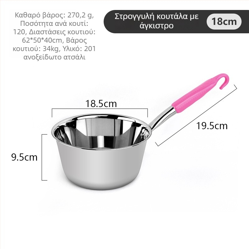 Ανοξείδωτη κουτάλα νερού με μακριά λαβή και βαθιά λεκάνη — μονοκόμματη κατασκευή