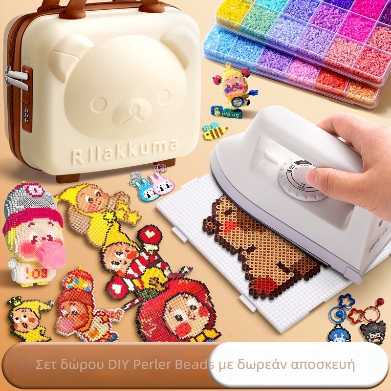 Σετ DIY με χάντρες Perler — Χειροποίητος τρισδιάστατος παζλ για ανακούφιση πλήξης; αναπτύσσει διανοητικές ικανότητες, συντονισμό ματιού-χειρός και αισθητηριακή ανάπτυξη