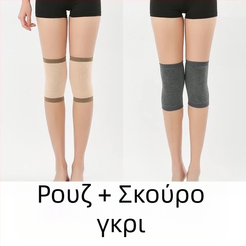 Επιγονατίδες από βαμβάκι-σπαντέξ, αντιολισθητικές, λεπτό μοντέλο, για ενήλικες, αθλητικές χρήσεις