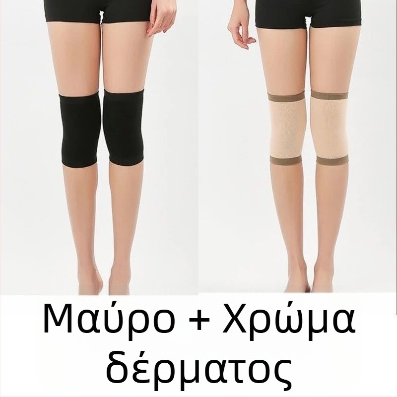 Επιγονατίδες από βαμβάκι-σπαντέξ, αντιολισθητικές, λεπτό μοντέλο, για ενήλικες, αθλητικές χρήσεις