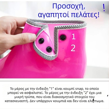 Γυναικείες PVC γαλότσες βροχής, με επένδυση φλίς, κοντό ύψος, αδιάβροτες, αντιολισθητικές, κήπου παπούτσια (PVC επάνω; κοντό ύψος; φλίς επένδυση; αδιάβροτες; αντιολισθητικές)