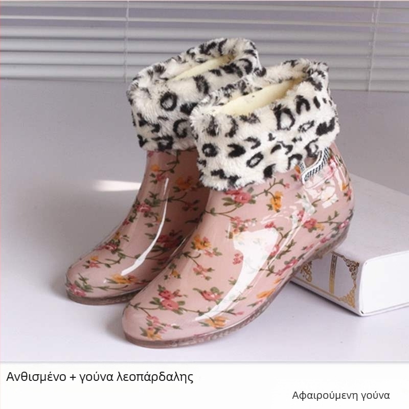 Γυναικείες PVC γαλότσες βροχής, με επένδυση φλίς, κοντό ύψος, αδιάβροτες, αντιολισθητικές, κήπου παπούτσια (PVC επάνω; κοντό ύψος; φλίς επένδυση; αδιάβροτες; αντιολισθητικές)