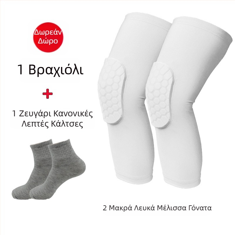 Παιδικά προστατευτικά γόνατα, από αφρώδες υλικό, προστασία γόνατος για άρση βαρών