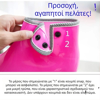 Γυναικείες PVC γαλότσες, χαμηλός σωληνας, αδιάβροχες, αντιολισθητικές, με επένδυση φλίς