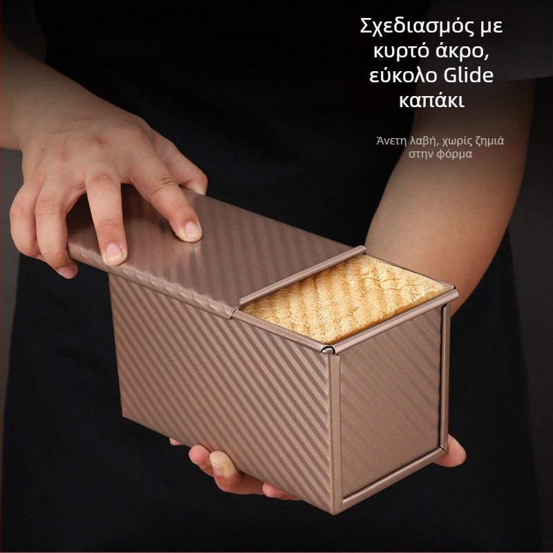 Μορφή για ψήσιμο ψωμιού από ανθρακούχο ατσάλι με καπάκι, σχήμα κανονικού πολυγώνου