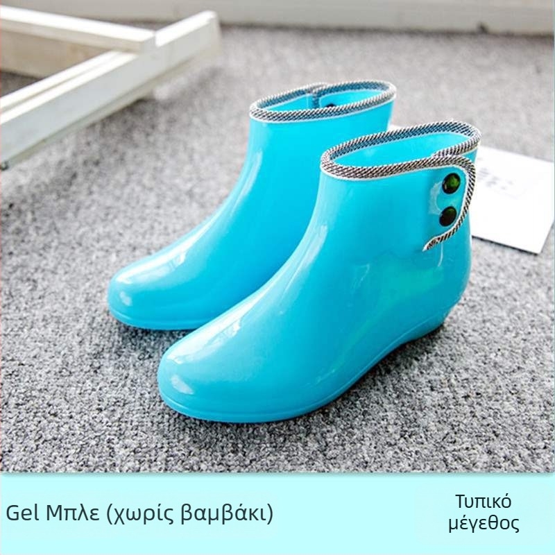 Γυναικείες μπότες βροχής, PVC επάνω μέρος, χαμηλό ύψος μπότας, κανονικό πάχος, μοντέλο 1000262986