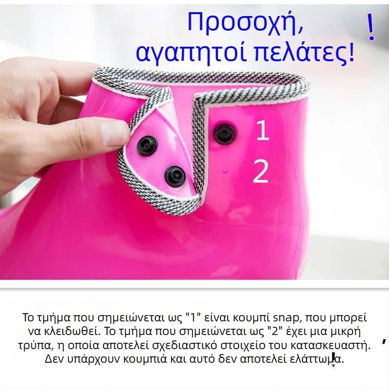 Γυναικείες μπότες βροχής, PVC πάνω μέρος, αδιάβροτες, με επένδυση φλίς, αντιολισθητικές σόλες, χαμηλό προφίλ