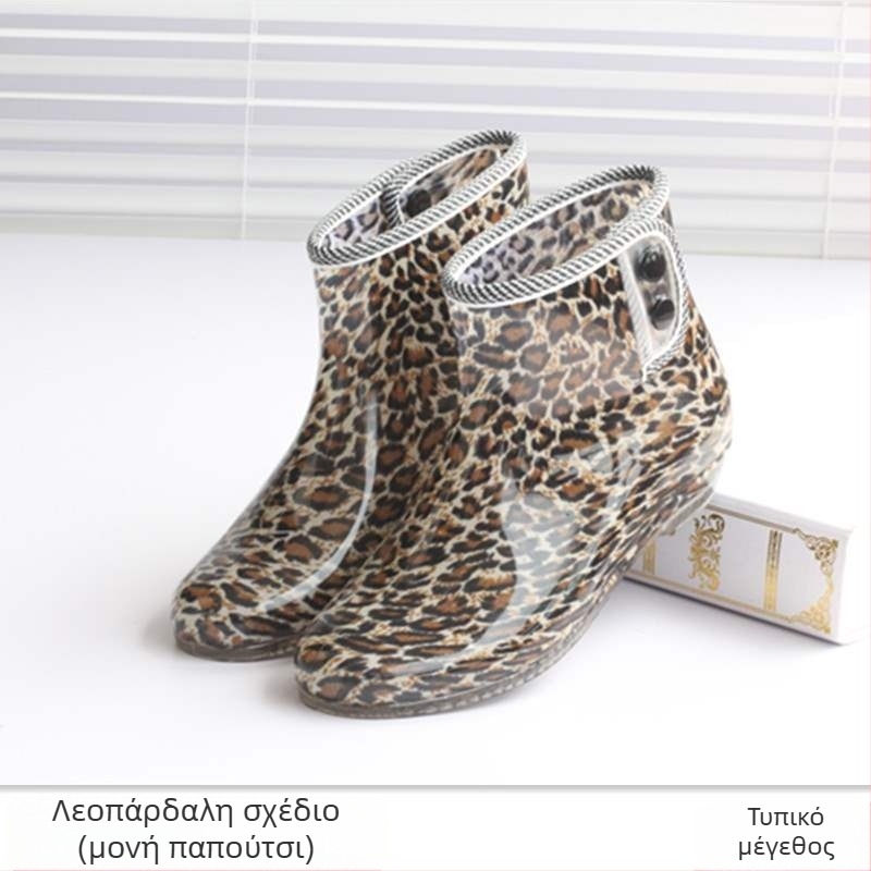 Γυναικείες μπότες βροχής, PVC πάνω μέρος, αδιάβροτες, με επένδυση φλίς, αντιολισθητικές σόλες, χαμηλό προφίλ